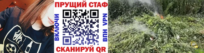 Купить Дмитровск Метамфетамин Кетамин Меф ГАШИШ МАРИХУАНА COCAIN СОЛЬ Амфетамин Псилоцибиновые грибы