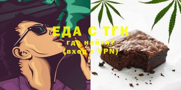 кокс Богданович