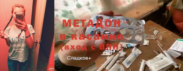 мдпв Приозерск