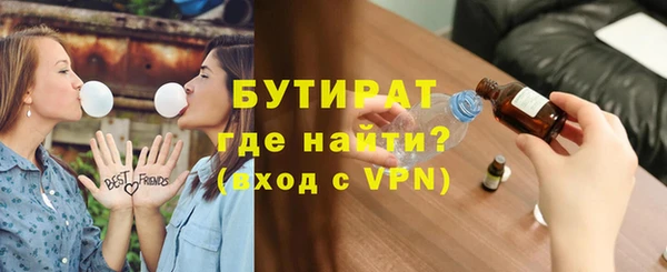 кокс Богданович