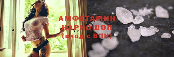 ПСИЛОЦИБИНОВЫЕ ГРИБЫ Богородицк
