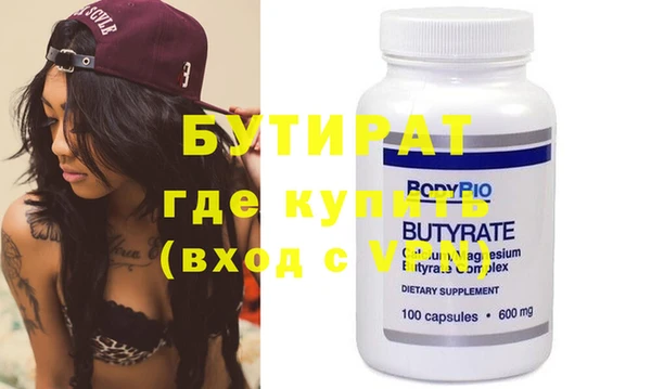 кокс Богданович