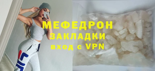 a pvp Беломорск