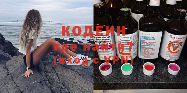 дурь Белокуриха