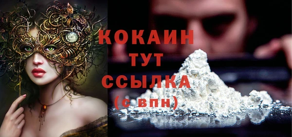 кокс Богданович