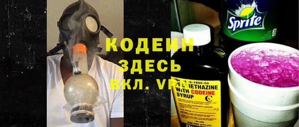 кокс Богданович
